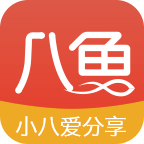 八鱼游戏盒安卓