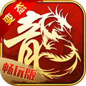 兄弟攻沙官方版手游