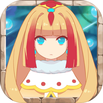 记忆之境归零无限提示版