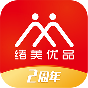 绪美优品平台