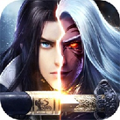 天穹傲剑bt版游戏