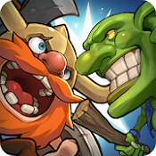 火战攻城中文版