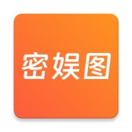 密娱图最新版