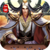 九霄剑天bt版游戏