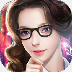 秘书成长记安卓