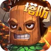 塔防大陆游戏官方版