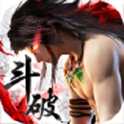 斗破苍云bt版游戏