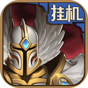 魔灵之怒BT版私服