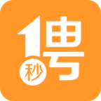 一秒招聘手机版