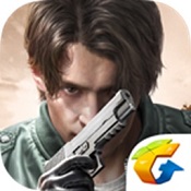 腾讯孤岛行动游戏