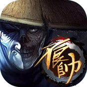 不良帅bt版(送满V)