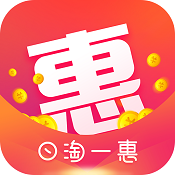 日淘一惠安卓版