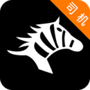 斑马快跑手机客户端