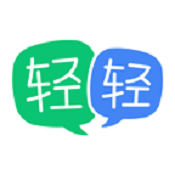 轻轻家教