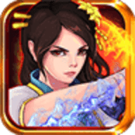 决战天墉城手游正版