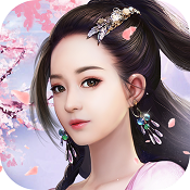 剑入倾城官方版