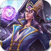 司马懿传正式版