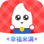 幸福米满手机端官方版