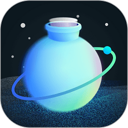 新漂流瓶子破解版