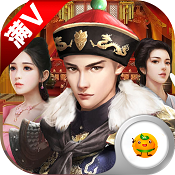 风流大官人安卓版