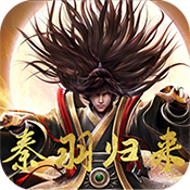 星辰剑即我道(登陆送满v)