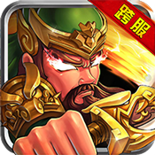 乱世英魂官方版