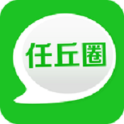 任丘圈app最新版