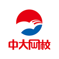 中大网校app模拟考试