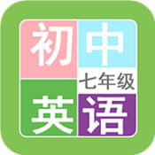 作业英语帮APP
