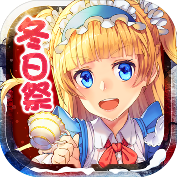 舰姬无双安卓BT版手游