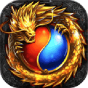 烈火神将无限元宝版