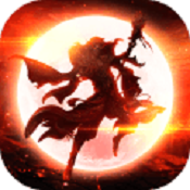 龙纹道神无限元宝内购版