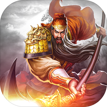 百战沙场手游破解版