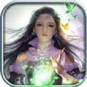 山海八荒录正版游戏