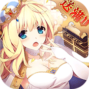 忍者学院变态版