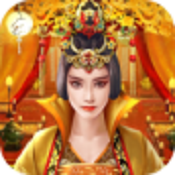 转生去当摄政王无限资源版