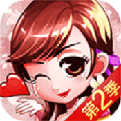 错嫁太子妃2内容完整破解版