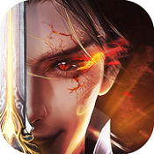 幽冥仙途安卓版