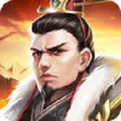 百龙夺帝免费版