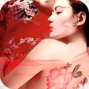 官人不要停无限资源版