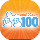 妈妈100