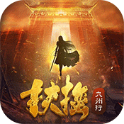 扶摇九州行公益服