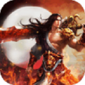 封天传无限元宝版