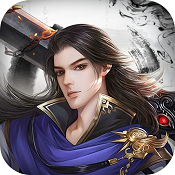 武动圣墟无限元宝内购版