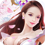 沧海传手游官方版