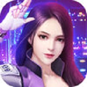 美女商场破解修改版