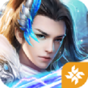 焚天神尊手游官方版