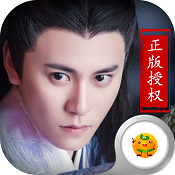 天下长安无限元宝内购版