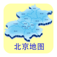 北京地图全图