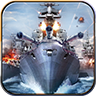 皇牌海战游戏最新版